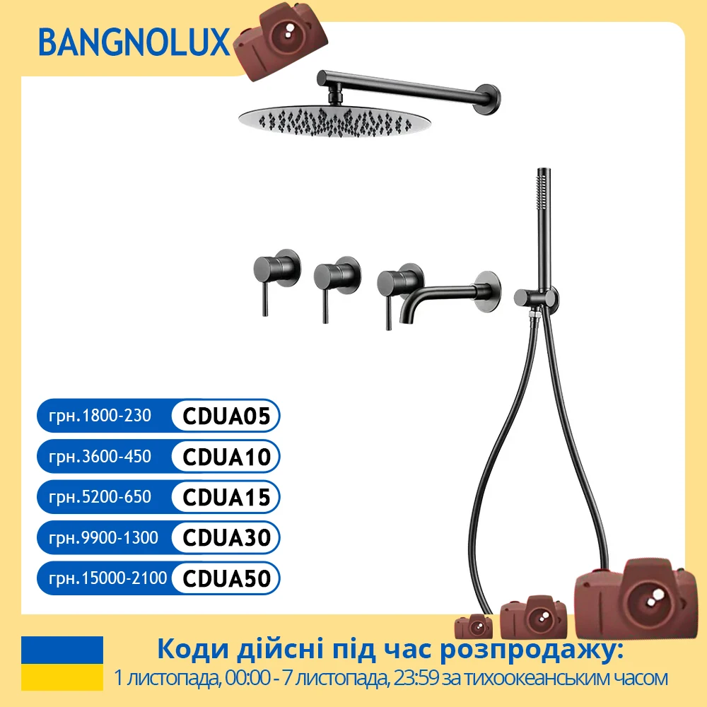 

Gunmetal Shower Faucet Set Bathtub Mixer Tap Wall Mount Rainfall Head Kit Solid Brass With Bath Spout 150/210/260MM Handshower