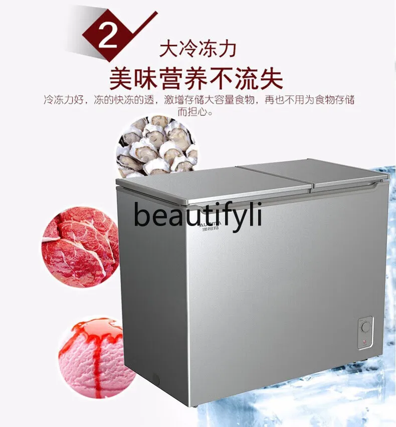 

Freezer BCD-186CGX dual temperature refrigerated frozen top door horizontal freezer