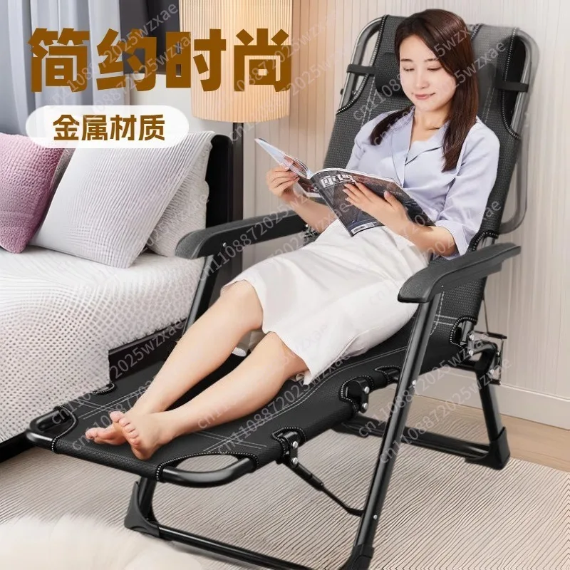 Spot widened double tube folding recliner household lunch break folding bed indoor lazy back chair