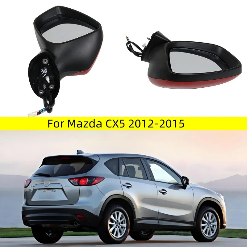 

Поп для Mazda CX5 2012 2013 2014 2015 автоматическая электрическая складная линза регулировки указателя поворота с подогревом 8-контактное автомобильное зеркало заднего вида в сборе
