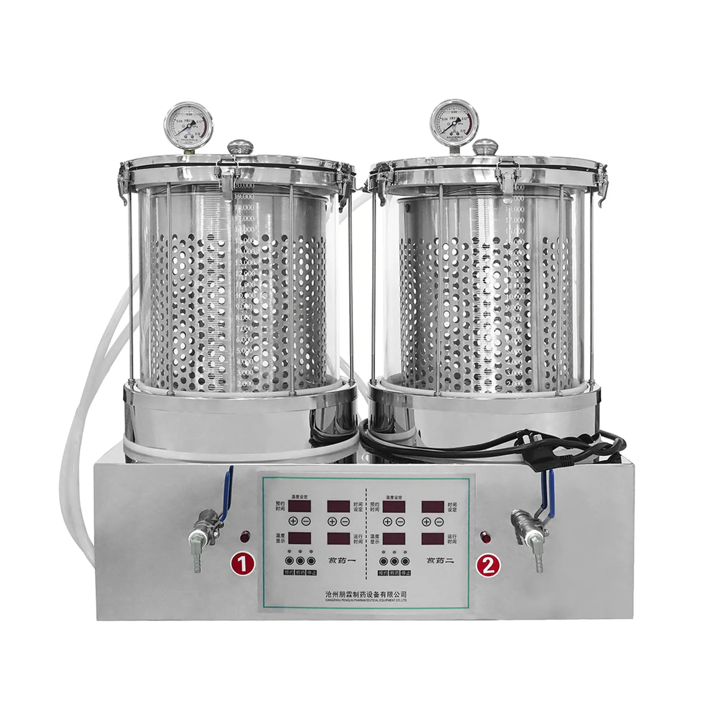 Electric Herbal Medicine Boiling Machine Dual Tank 30L 30L Micro Pressure Explosion Proof Glass Commercial Household