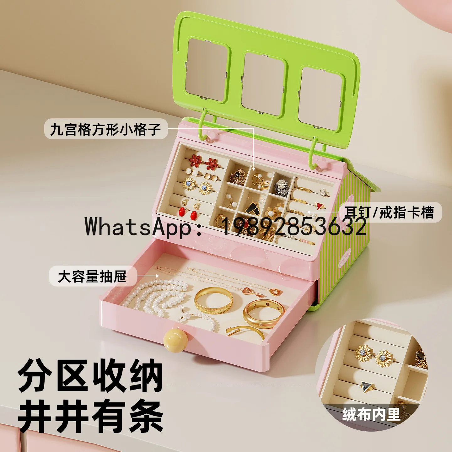 

4-13 jewelry box - premium velvet inlay, earring, necklace, bracelet & jewelry organizer with individual compartments