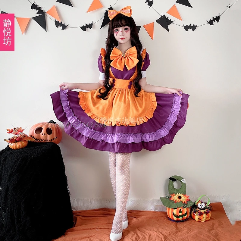 Sirvienta de Disfraz de Halloween para mujer, vestido de Lolita de bruja naranja gótica oscura, uniforme de sirvienta, Vestidos de calabaza, Anime