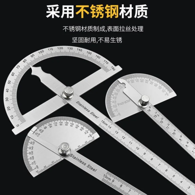 Stainless Steel 180 Degree Protractor Metal Angle Ruler professional Meter Ruler Gauge Finder Goniometer Conveyor Tool