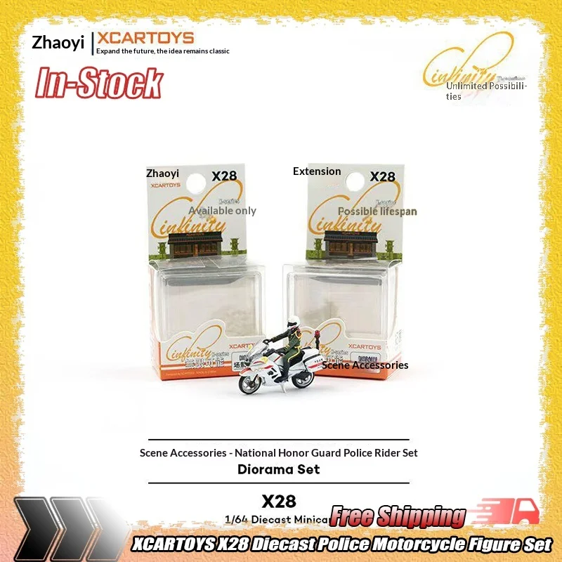 

XCARTOYS X28 1/64 Diecast Police Motorcycle Figure Set Simulation Diorama Accessory Collectible Desktop Decor For Model Car Fans