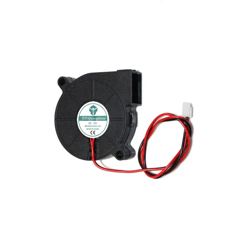 50mm x 15mm Blower Fan 5V 12V 24V 5015 Oil Bearing for DC Brushless Cooling Turbo Fan 2 Pin 15cm Cable for 3D Printer Ac