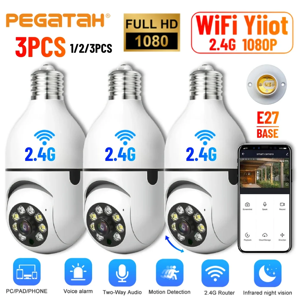 1-3PCS 2.4G 2MP E27… - image