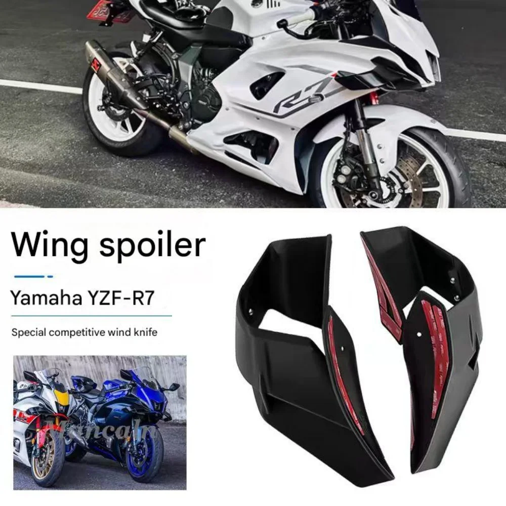 [aute-qualite]-yamaha-yzp-r7-modifie-super-fixe-aile-laterale-becquet-aile-fixe-competition-gp-vent-aile-couteau-a-vent