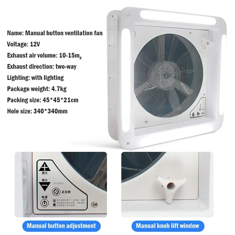 Motorhomes RV Ventilation Exhaust Fan 12VRV Caravan Exhaust Fan RV Modified Accessories With LED ventilador de escape