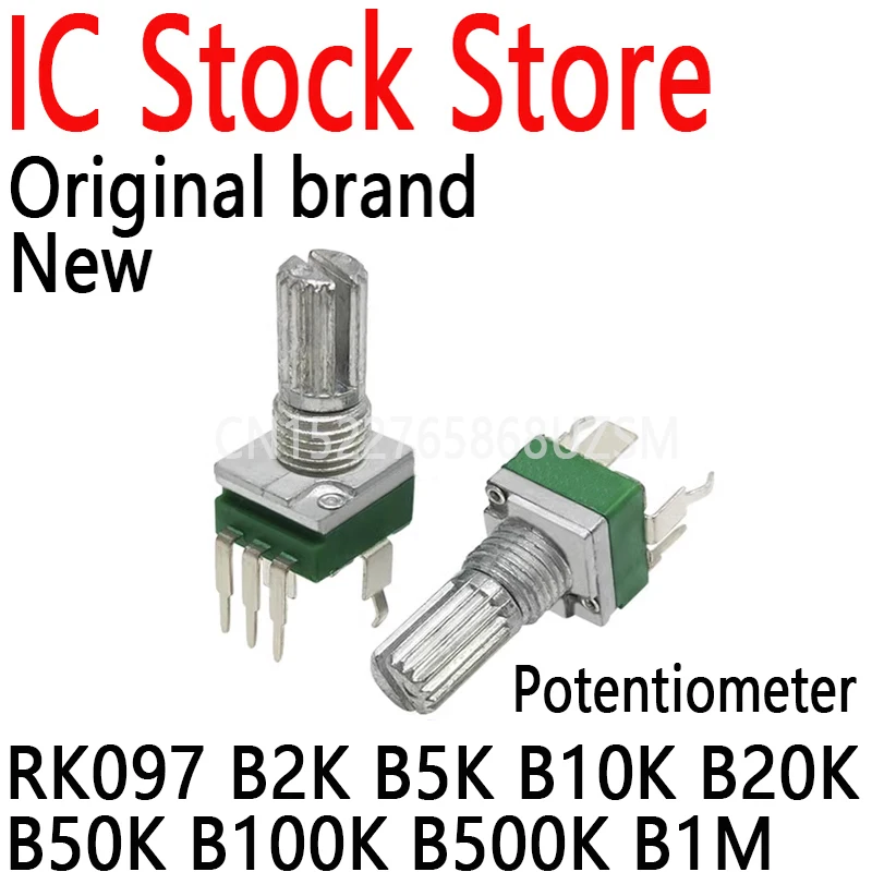 10PCS RK097 Precyzyjny potencjometr Pionowy łącznik łączący Długość trzpienia 15MM Bezprzekładniowy 3-pinowy B2K B5K B10K B20K B50K B100K B500K B1M