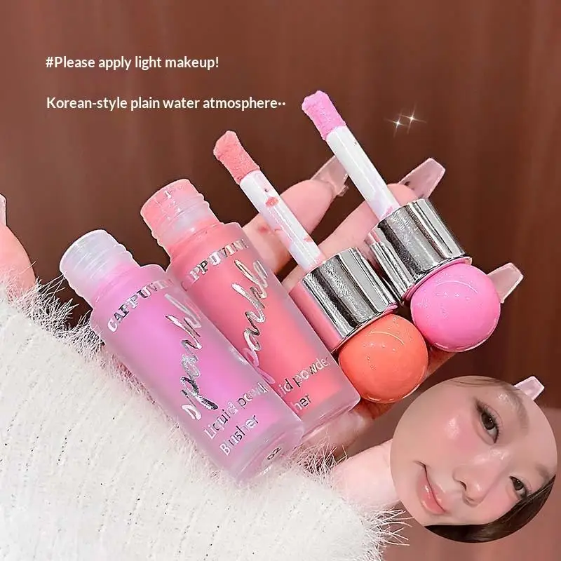 Cappuvini Gloss Clear Water-Like Blush Liquid Sweet Girl's Energetic Blush For Daily Whitening Naturally Breathable Lightweight