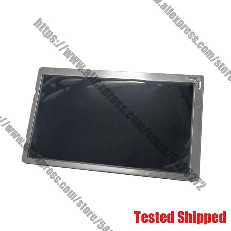 

Brand-New LQ058T5GR01 LQ058T5GG02 LQ058T5GG05 5.8-Inch Display