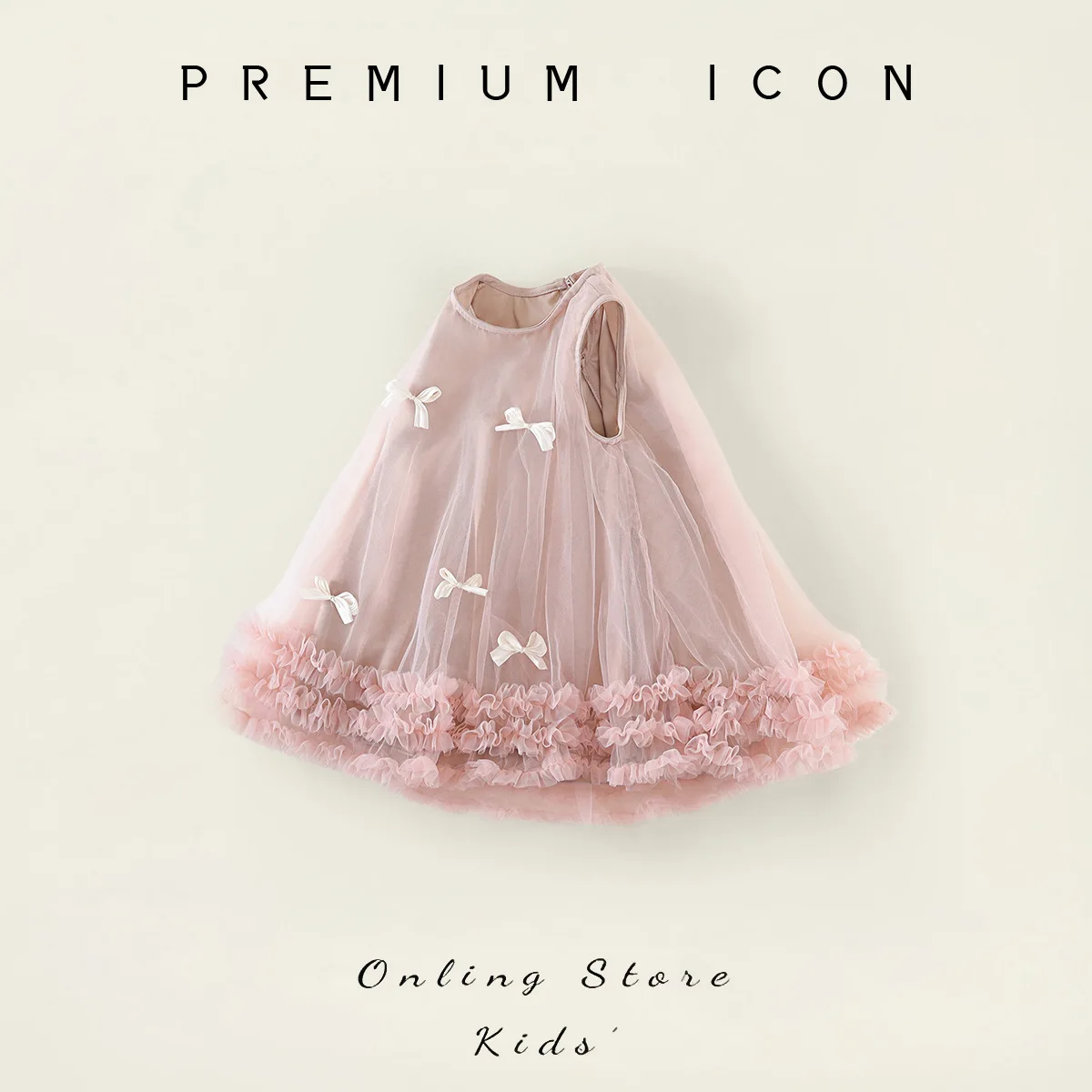 Irregular Mesh Dress for Girls, Summer Outfit, New Korean Style Temperament, Baby's New Princess Dress, Birthday Dress