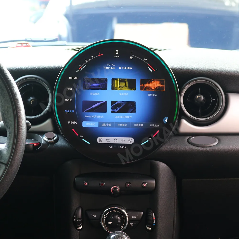 11.8 Inch Android 13 Radio For Mini R60 2011~2016 Multimedia GPS Intelligent Navigation Car Stereo Receiver player Head Unit