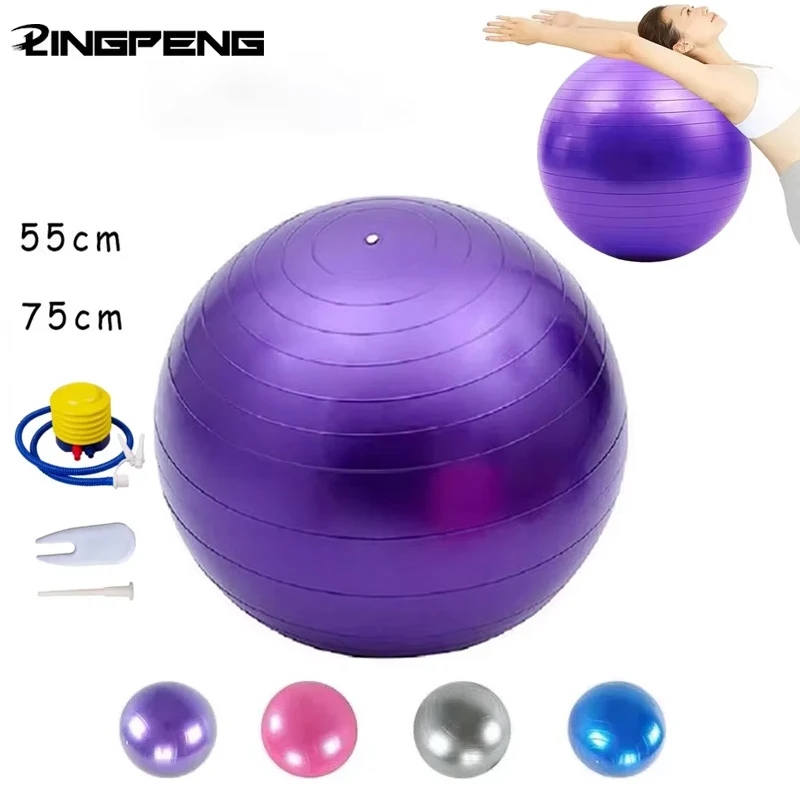 Grande balle de yoga gonflable, balle d'exercice de yoga épaissie, balle de fitness pour la maison, Pilates, sport, balle d'équilibre, 55-75 cm