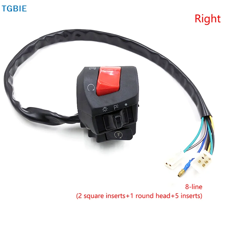 

【TL】Universal Motorcycle Handle Bar Switches With Choke Horn Turn Signal Headlight Electric Start Handlebar Controller Switch