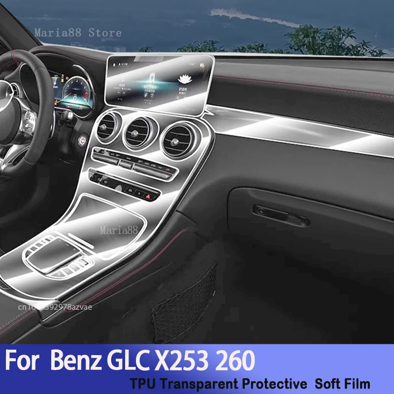 For Benz GLC X253 260 2020-2022 Hybird Car Interior Center Console Transparent TPU Protective Film Anti- Repair Car Sticker