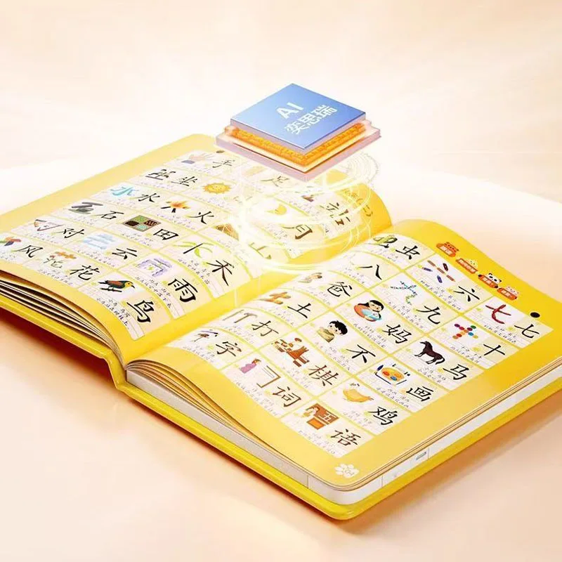 New Point To Read Audio Pinyin Reading Children Books Early Education Machine Kids Learning Chineses Character Audio Books