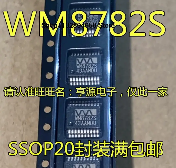 WM8782SEDS WM8782S WM8782 WM8728S SSOP20 IC, 5 PCes