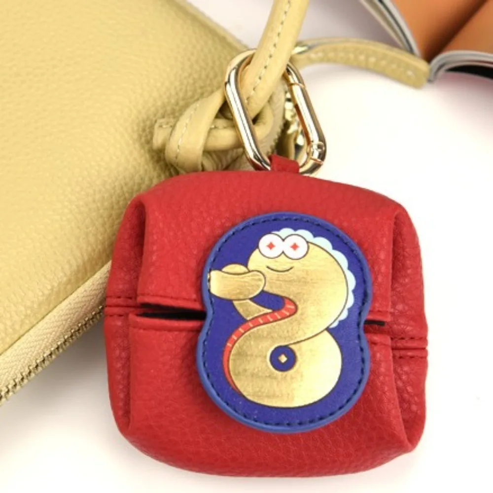 Creative Kawaii Fruit Mini Key Bag Luxury Zodiac Snake Car Key Pouch Pendant Multifunctional Pocket Keychain Case Small Gifts