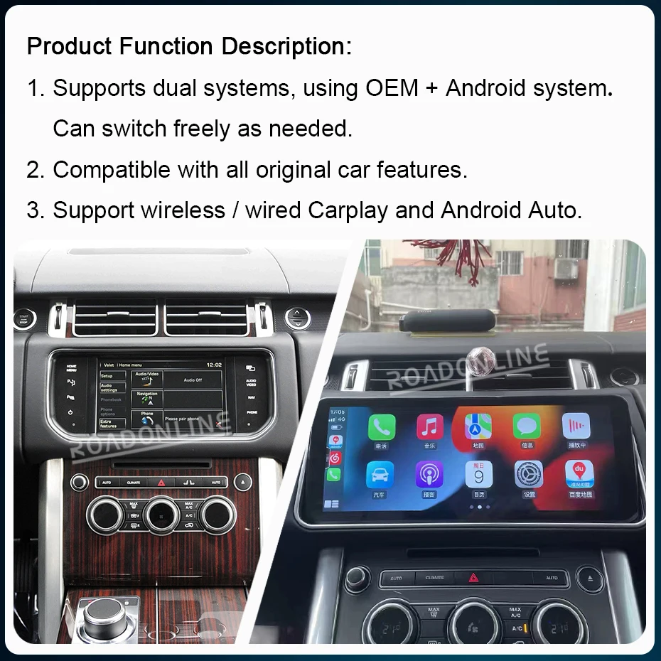 12.3 Android12 For Land Rover Range Rover Vogue L405 2013-2017 Car Multimedia Player Stereo Radio Receive Rotatable Touch Screen