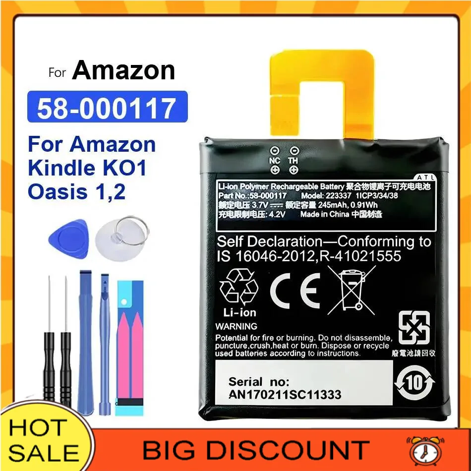 Battery For Amazon …