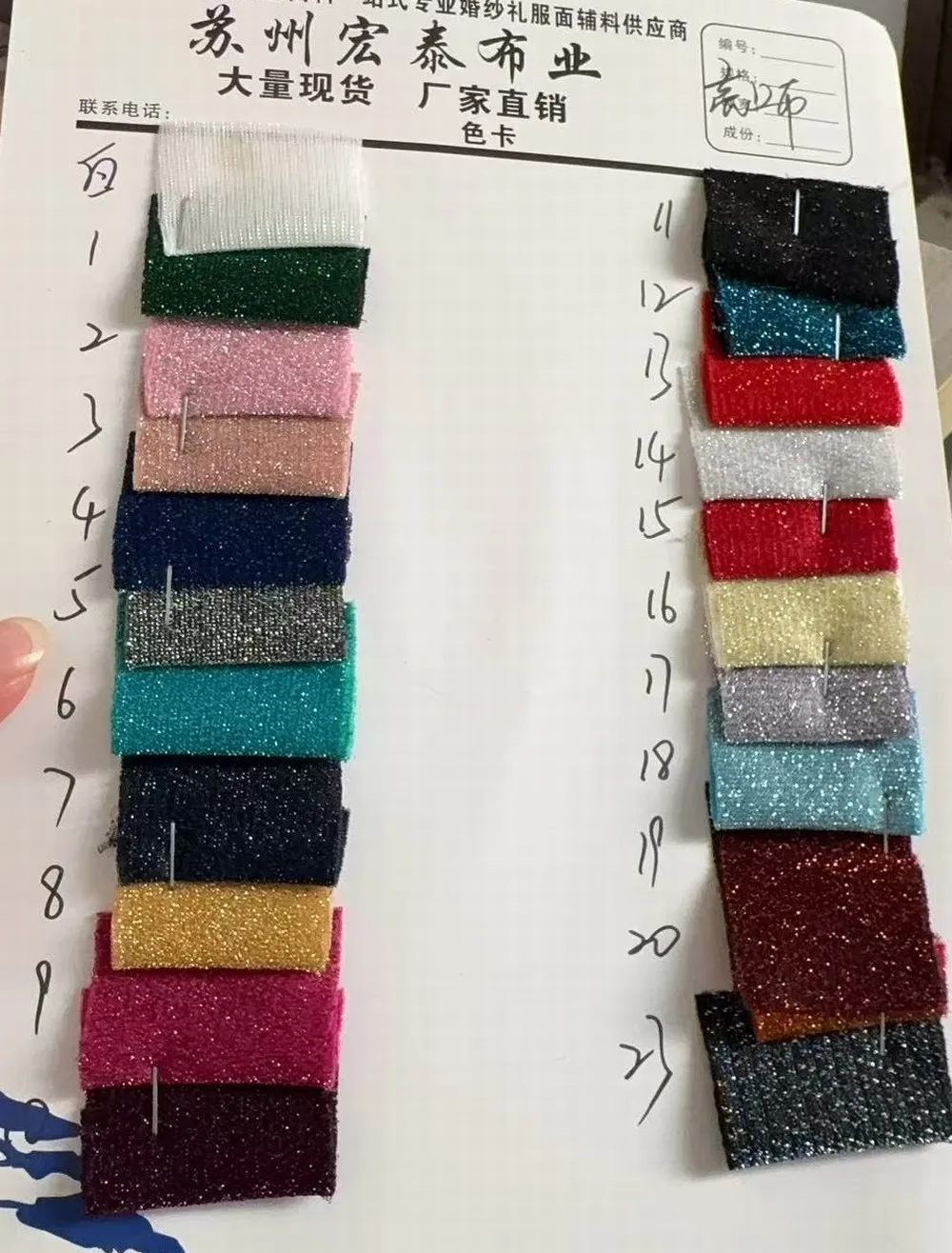 Costume doré brillant pour hommes, col noir, fête de mariage, marié formel, bal d'affaires, Tuxedos, ensemble 2 pièces, veste et pantalon