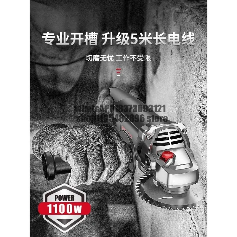Angle Grinder Multifunctional Cutting Machine Household Hand Grinding Wheel High Power Hand Grinding Polishing Grinder