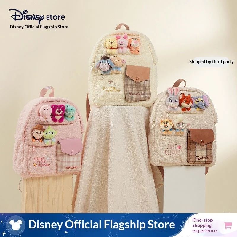 Oficjalny plecak Sherpa Zootopia z uroczą pluszową lalką, idealny dla dziewcząt, uczennic, do dojazdów do szkoły, na co dzień.