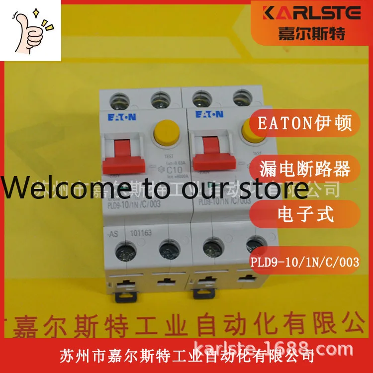 

2026 EATON, Leakage Circuit Breaker PLD9-10/1N/C/003 Welcome To Inquire