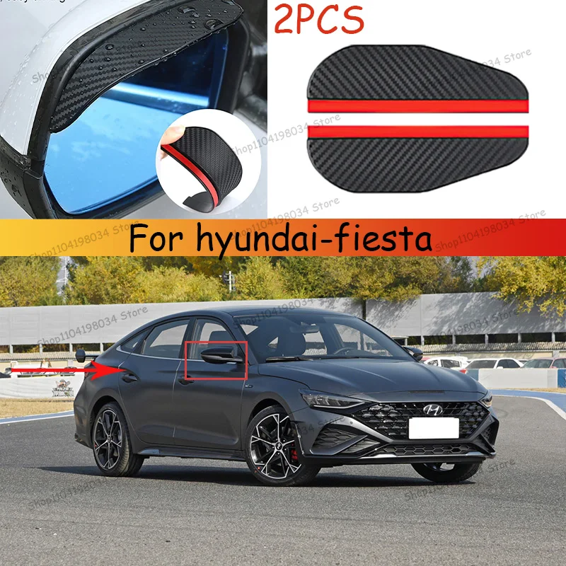 

For hyundai-fiesta Car 2PCS Carbon Fiber Sun Visor Shade Cover Car Rearview Mirror Rain Eyebrow Protector Clear Vision