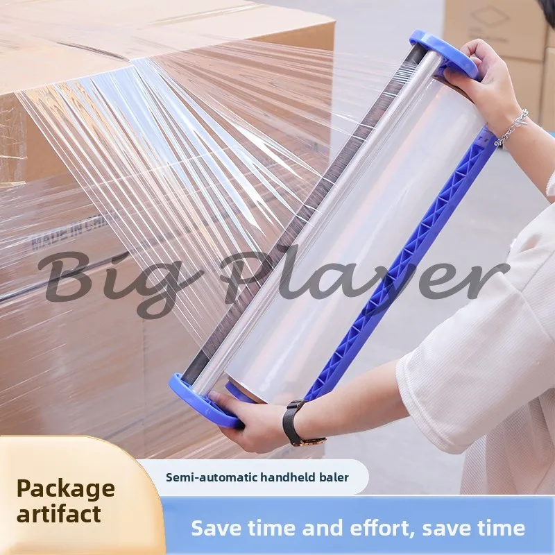 Winding film baler film manual bracket packing plastic wrap