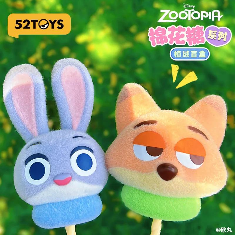 

Подлинная 52 игрушки Crazy Animal City Cotton Candy Series слепая коробка ручной работы для комнаты, настольный декор, подарок на день рождения для друзей, семьи, детей