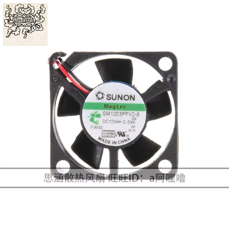 

Ltsf For SUNON GM1203PFV2-8 DC 12V 0.5W 30x30x10mm 2-Wire Server Cooling Fan