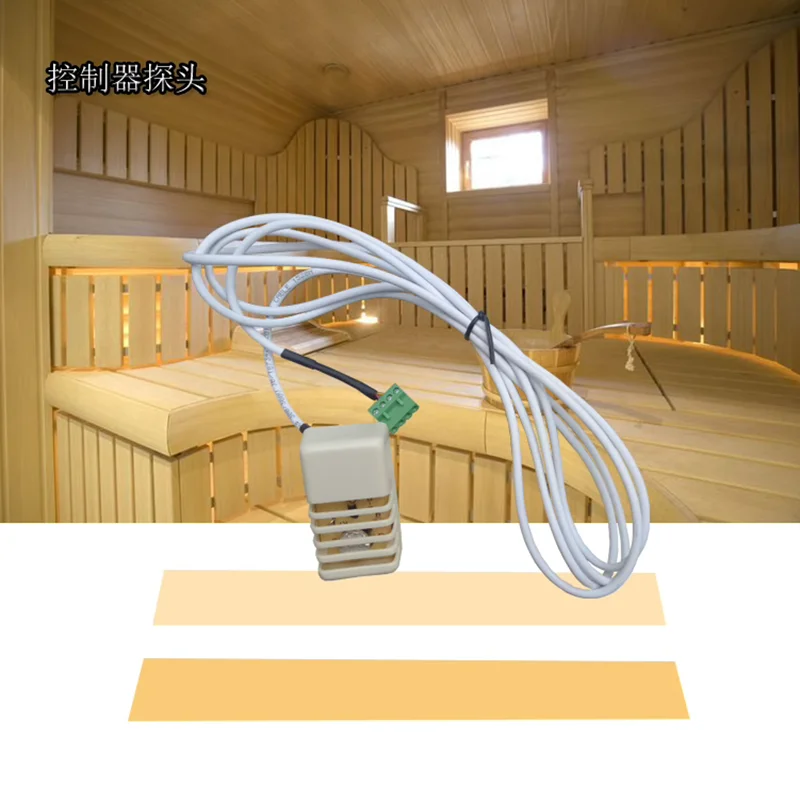 Sauna furnace external control probe wire temperature control probe sauna room external control sensor probe