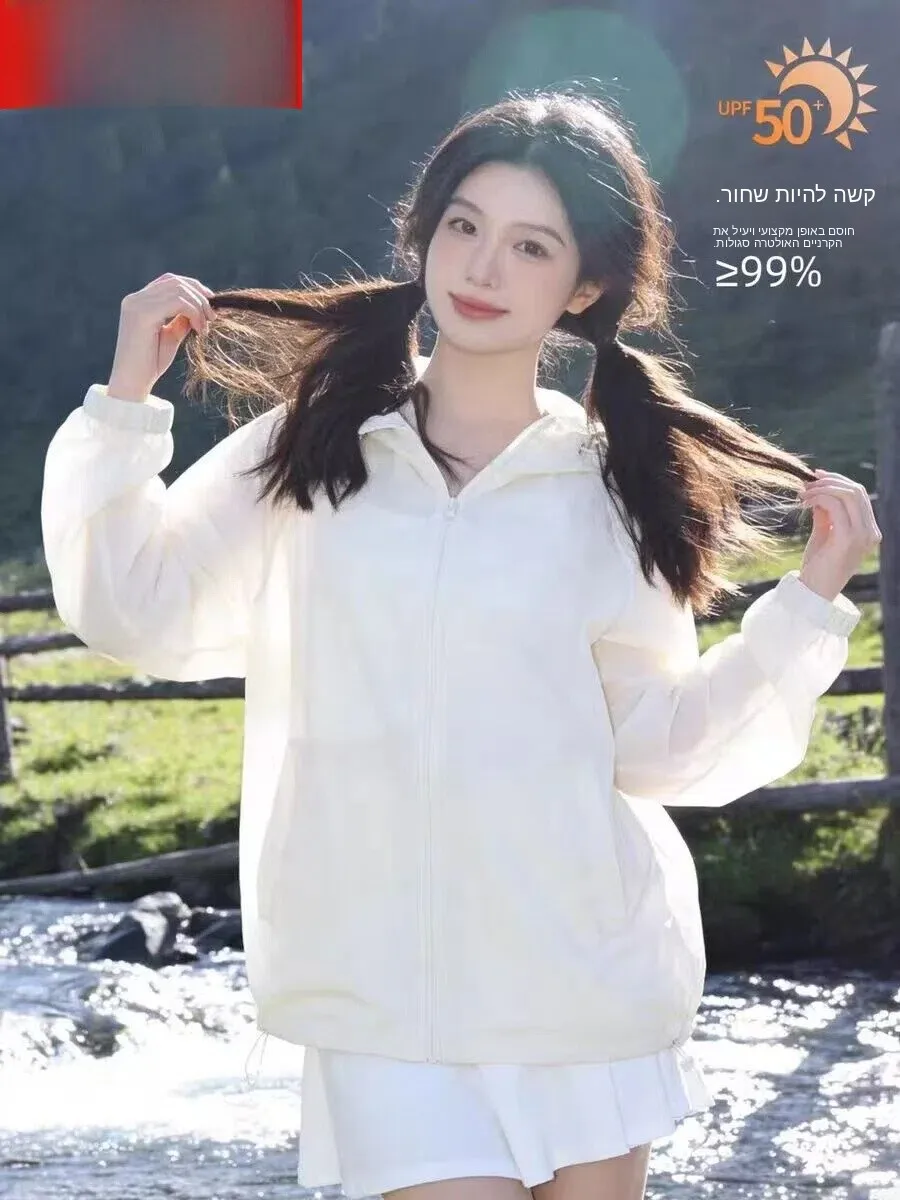 mall-wolf-summer-outdoor-fishing-ice-silk-thin-sun-protection-clothing-women's-loose-fit-long-sleeve-uv-protection-breathable