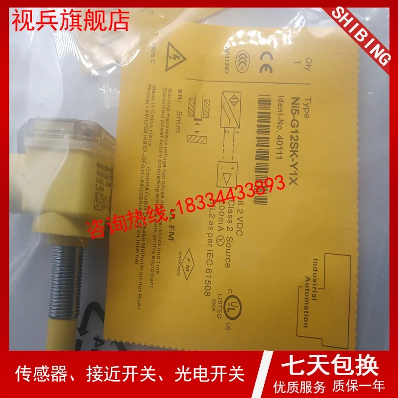 Refletor (y1) 100% novo e original