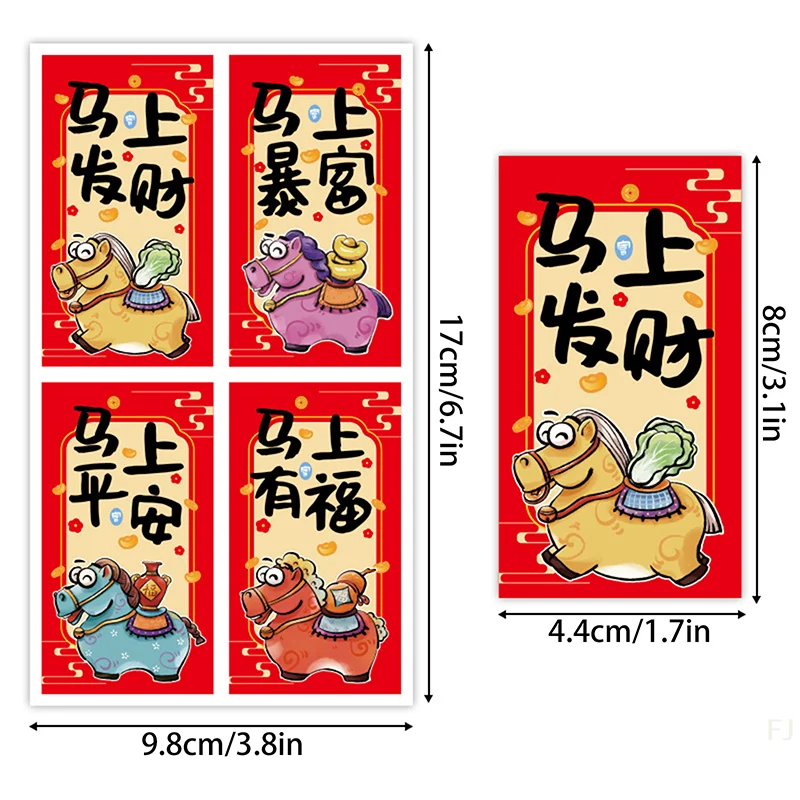 [YU]100 Patches 2026 Year Of The Horse Spring Festival Sealing Stickers Chinese New Year Happy New Year Blessing Gift Box Labels