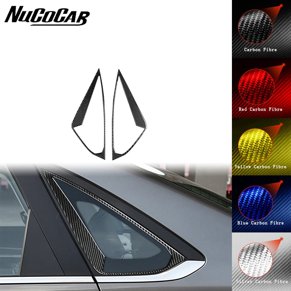 

For Geely Emgrand Proton S70 2022-2025 Carbon Fiber Rear triangular window panel Car Interior Accessories Decorative Stickers