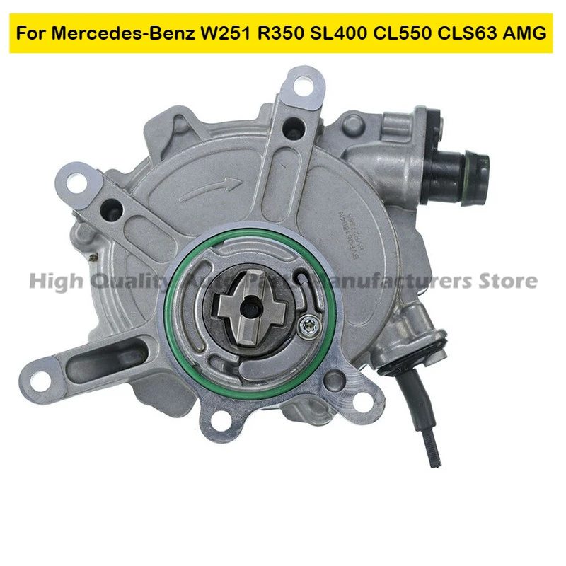 

Brake Vacuum Pump for Mercedes-Benz W251 R350 SL400 CL550 CLS63 AMG Replace OE 2762300365 2762300165