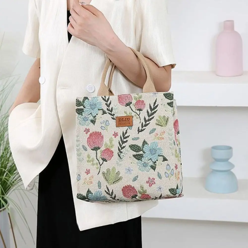 Portable floral lunch tote