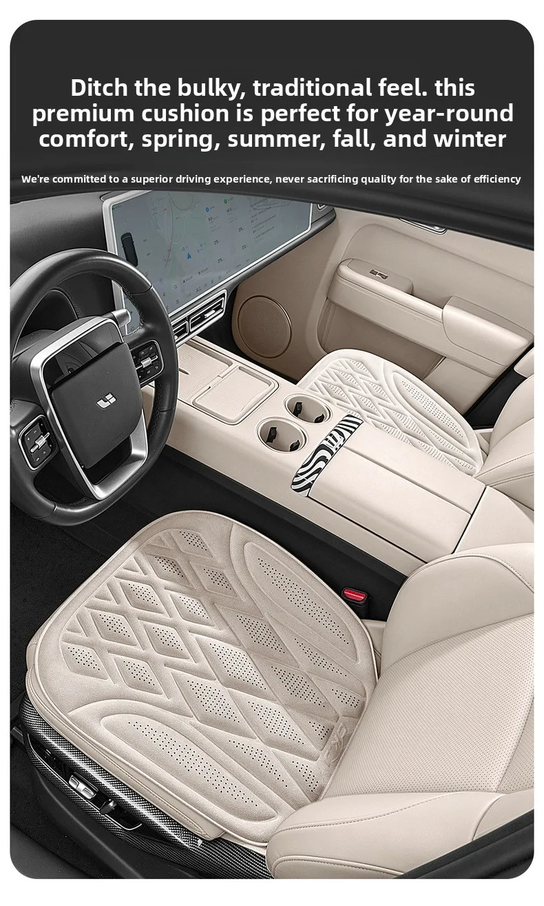 Breathable Latex Cotton Car Seat Cover Universal Non-slip Luxury Sedan SUV Rams Latex Cushion Car Seat Cover Protection