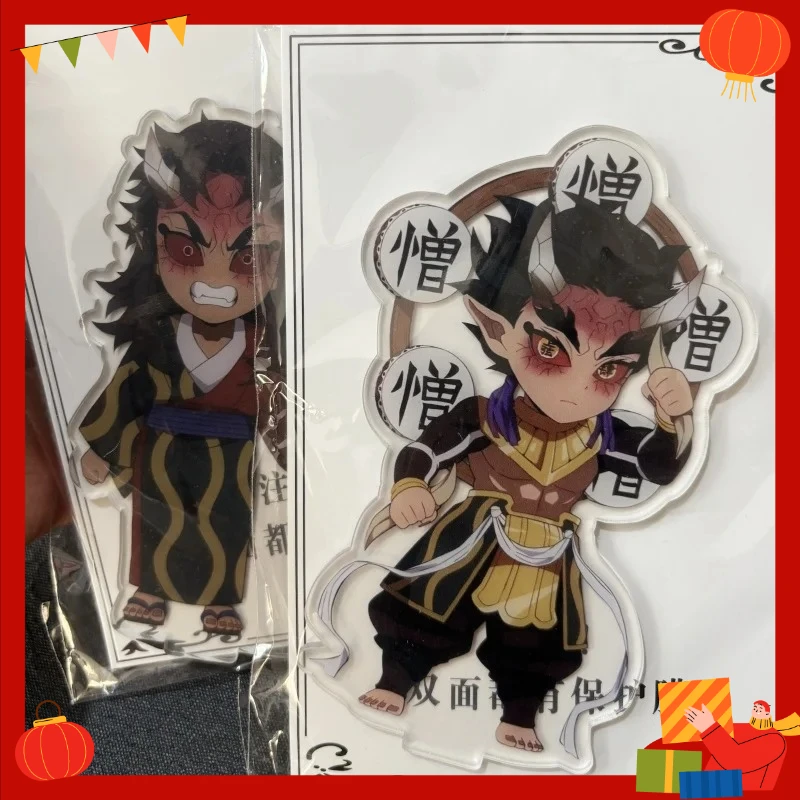12cm Demon Slayer Acrylic Stand product photo
