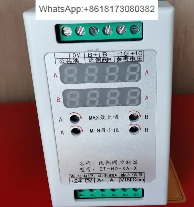 ET-G-HX-D24-XA Prop…