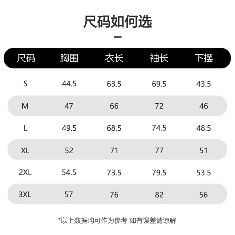 Baslong Equestrian Sports Long-Sleeved Autumn and Winter Velvet Equestrian Top Quick-Drying Breathable Equestrian Clothing Knight Equipment Harness