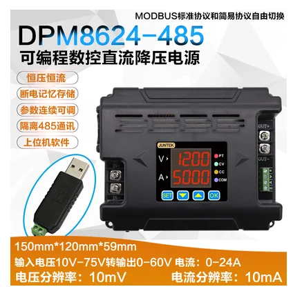 BMHM Juntek dpm8624 60 v24a Konstant spannungs strom DC- DC-Abwärts kommunikation Strom versorgung Buck Spannungs wandler LCD-Voltmeter 4