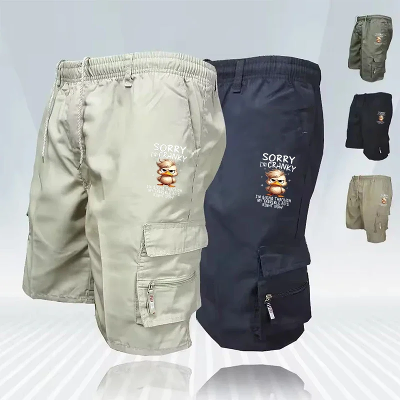 

New fashionable multi - pocket men's fitness casual pants stylish camouflage tactical loose casual shorts shorts