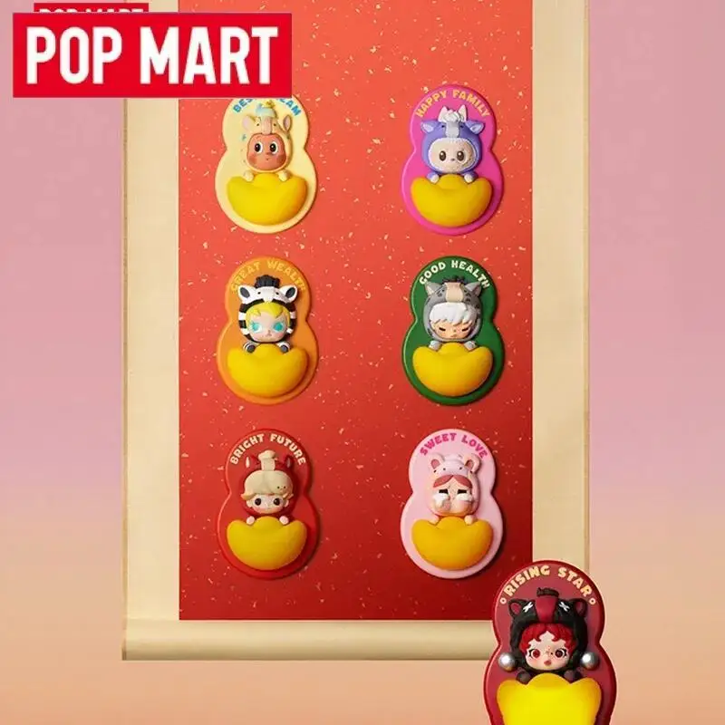

POP MART Серия «Хорошая удача» — Наклейка на холодильник, Коллекционная игрушка-кукла, Сюрприз-бокс, Загадочная коробка, Игрушки-куклы