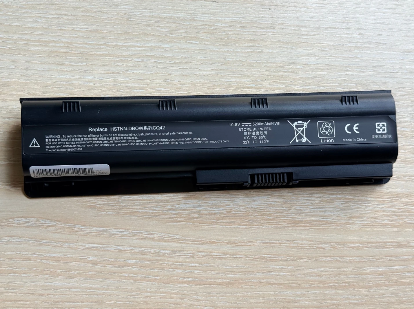 Laptop Battery For HP Notebook Battery MU06 593553-001 593554-001 593554-001 Hp Pavilion G6 G7 593562-001 HSTNN-UB0W