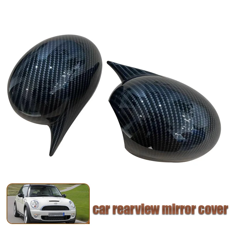 For 07-13 BMW mini-R55 reverse mirror shell, horn shaped rearview mirror cover, adhesive without folding